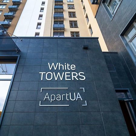 Apartua Кропивницький エクステリア 写真